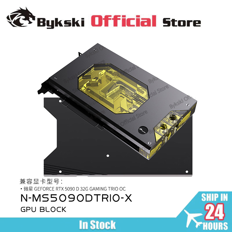 Pc Gaming Xịn - Блок графического процессора Bykski N-MS5090DTRIO-X для