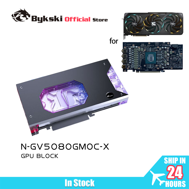 Pc Gaming Xịn - Водоблок Bykski для видеокарт GIGABYTE RTX5080/5070ti