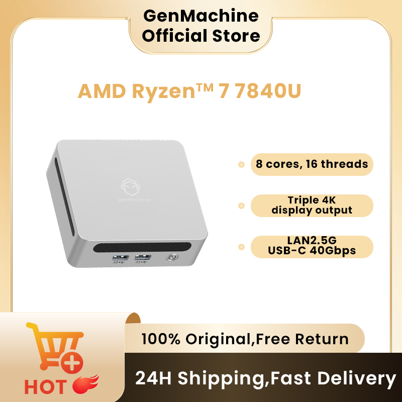 Pc Gaming Amd Ryzen 7 - GenMachine Мини-ПК USB4 2.5G LAN Ryzen