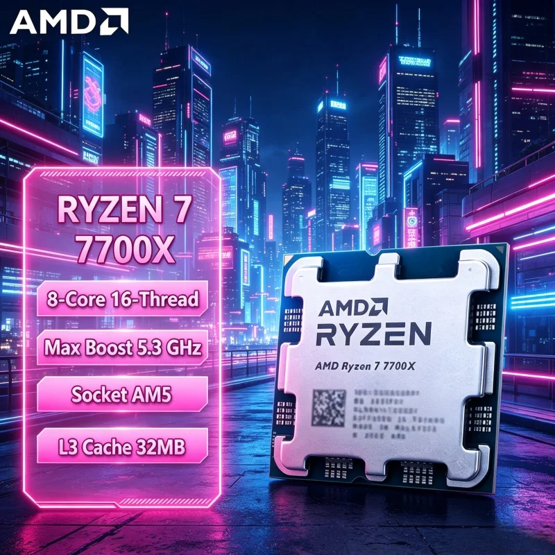 Pc Gaming Amd Ryzen 7 - Процессор AMD Ryzen 7 7700X AM5