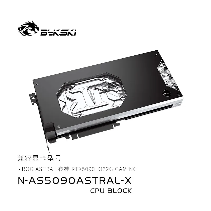 Водоблок Bykski N-AS5090ASTRAL – обзор и цена Pc Gaming Xịn