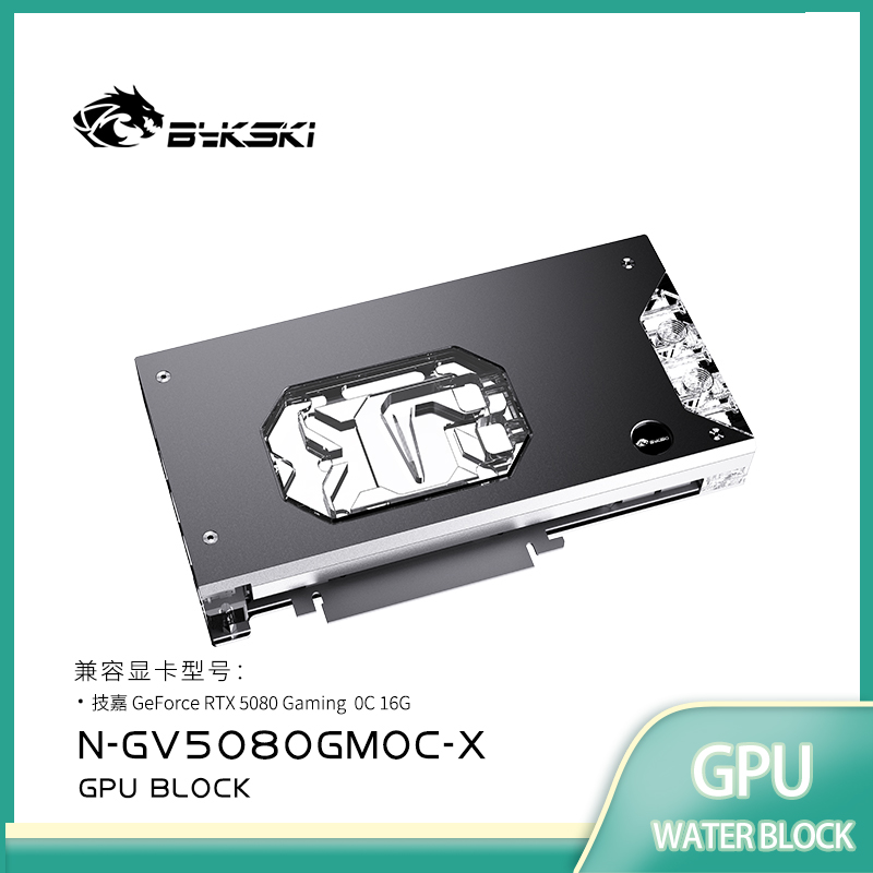 Медный радиатор Bykski N-GV508 – обзор и цена Pc Gaming Xịn