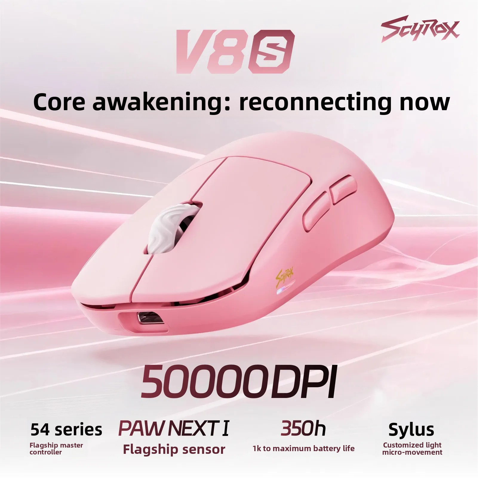 Беспроводная мышь Scyrox V8s V – обзор и цена Wireless Gaming Mouse