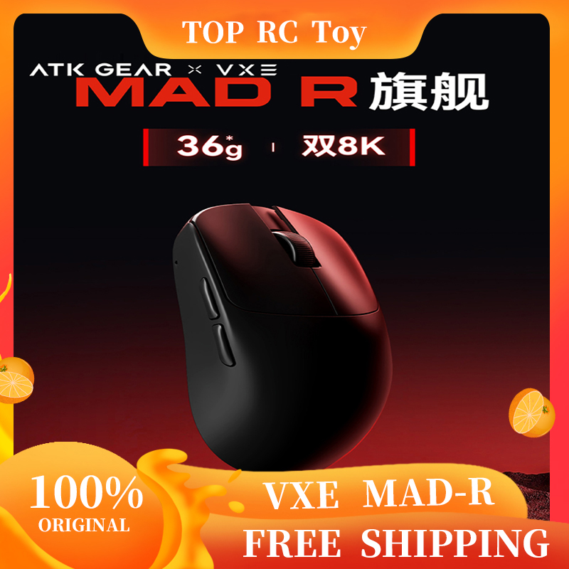 Сверхлегкая беспроводная мышь  – обзор и цена Wireless Gaming Mouse