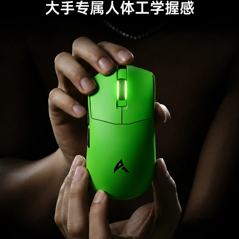 Беспроводная игровая мышь Ausd – обзор и цена Wireless Gaming Mouse