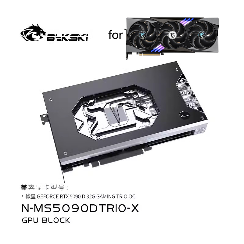Водяной блок графического проц – обзор и цена Pc Gaming Xịn