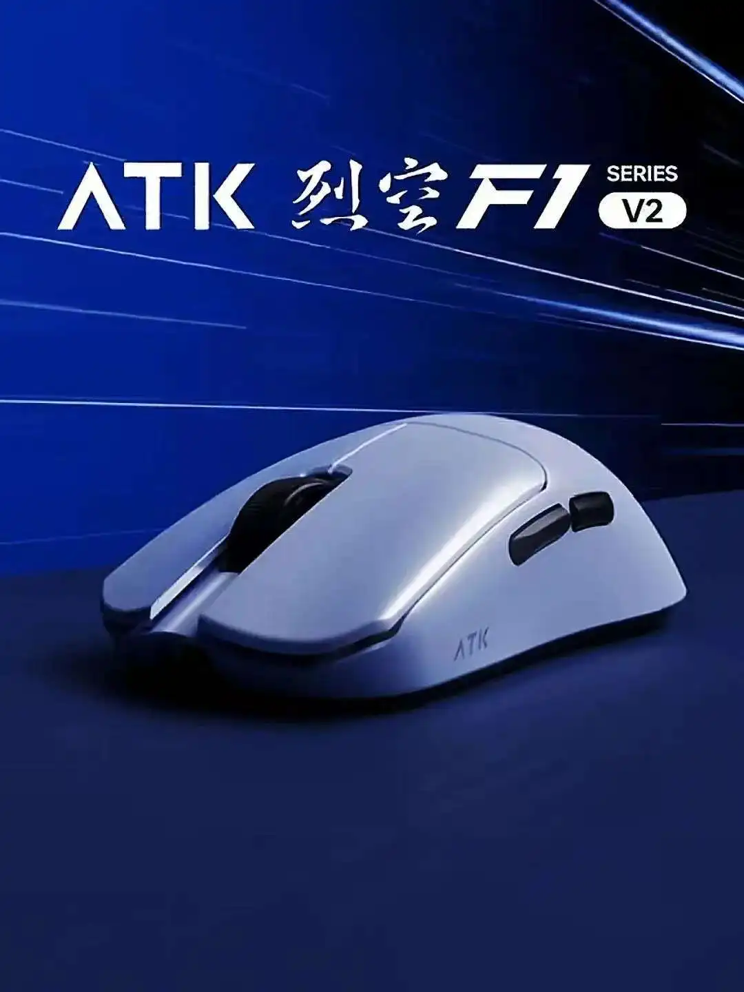 Беспроводная игровая мышь ATK  – обзор и цена Wireless Gaming Mouse